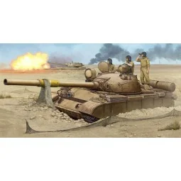 T-62 Mod.1962 (Iraqi Regular Army), 1/35 - Trumpeter 01548