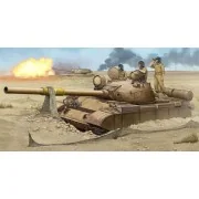 T-62 Mod.1962 (Iraqi Regular Army), 1/35 - Trumpeter 01548 T-62 Mod.1962 (Iraqi Regular Army), 1/35 - Trumpeter 01548