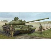 Russian T-62 BDD Mod.1984 (Mod.1962modif modification), 1/35 - Trum... Russian T-62 BDD Mod.1984 (Mod.1962modif modification), 1/35 - Trum...