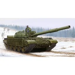 Russian T-62 ERA (Mod.1962) - Trumpeter 01555