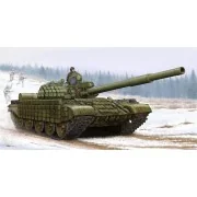 Russian T-62 ERA (Mod.1962) - Trumpeter 01555
