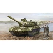 Soviet T-64A MOD 1981, 1/35 - Trumpeter 01579 Soviet T-64A MOD 1981, 1/35 - Trumpeter 01579