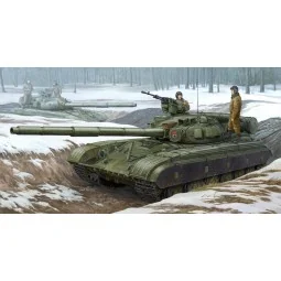 Soviet T-64B MOD 1975 - Trumpeter 01581
