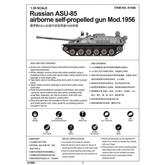 ASU-85 airborne self-propelled gun Mod., 1/35 - Trumpeter 01588