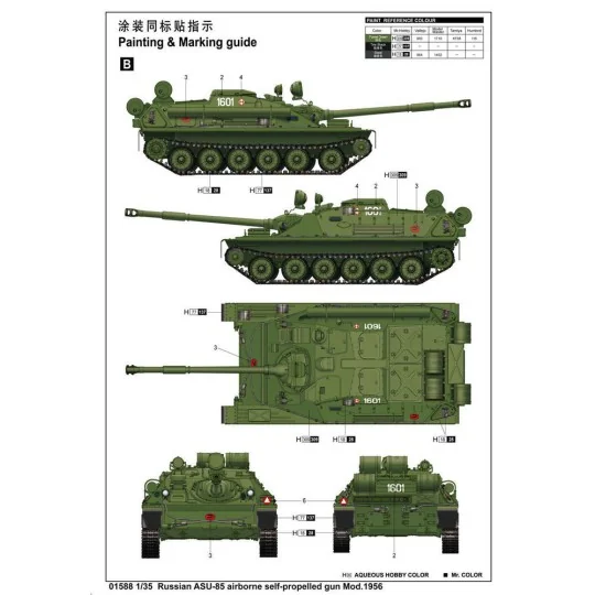 ASU-85 airborne self-propelled gun Mod. - Trumpeter 01588