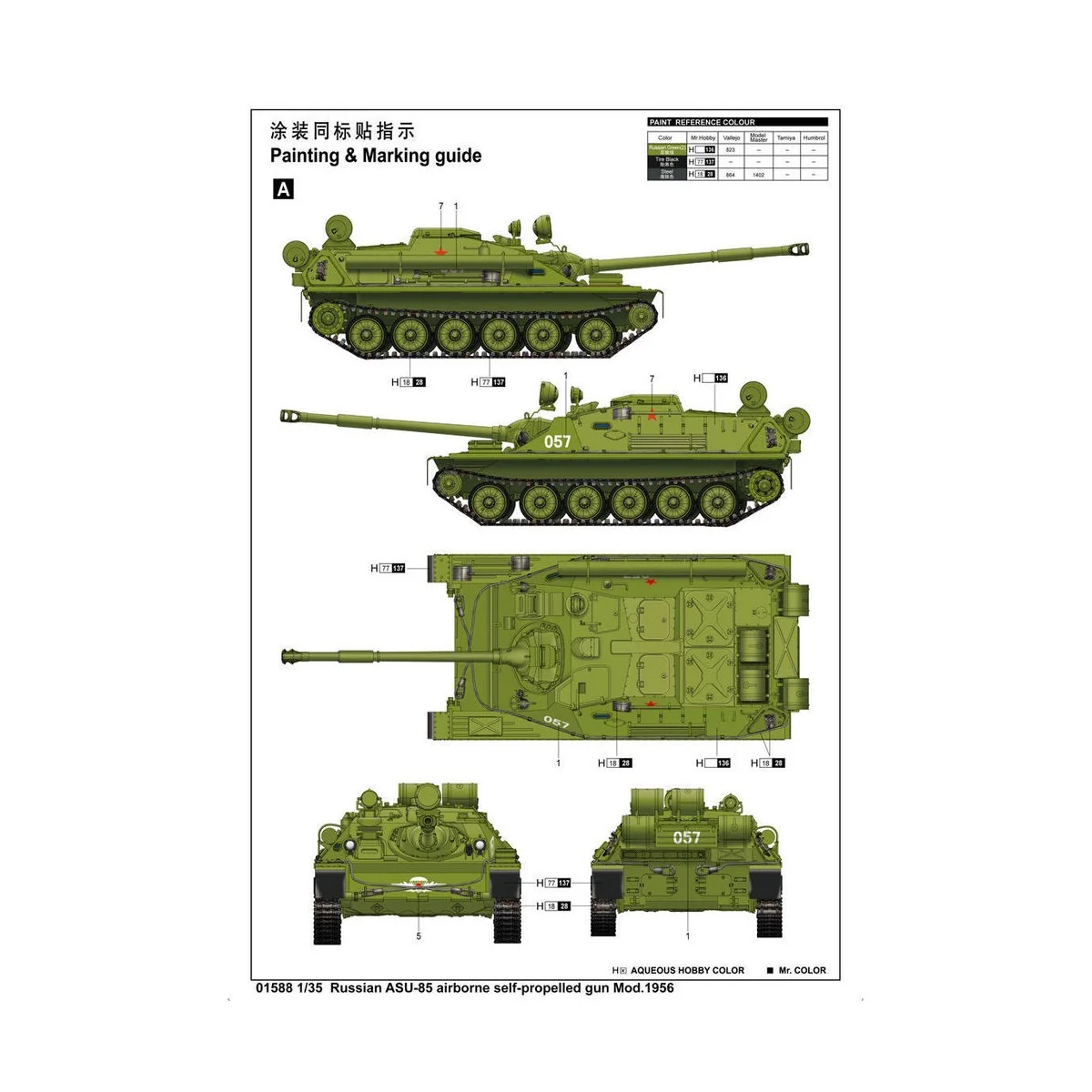 ASU-85 airborne self-propelled gun Mod., 1/35 - Trumpeter 01588