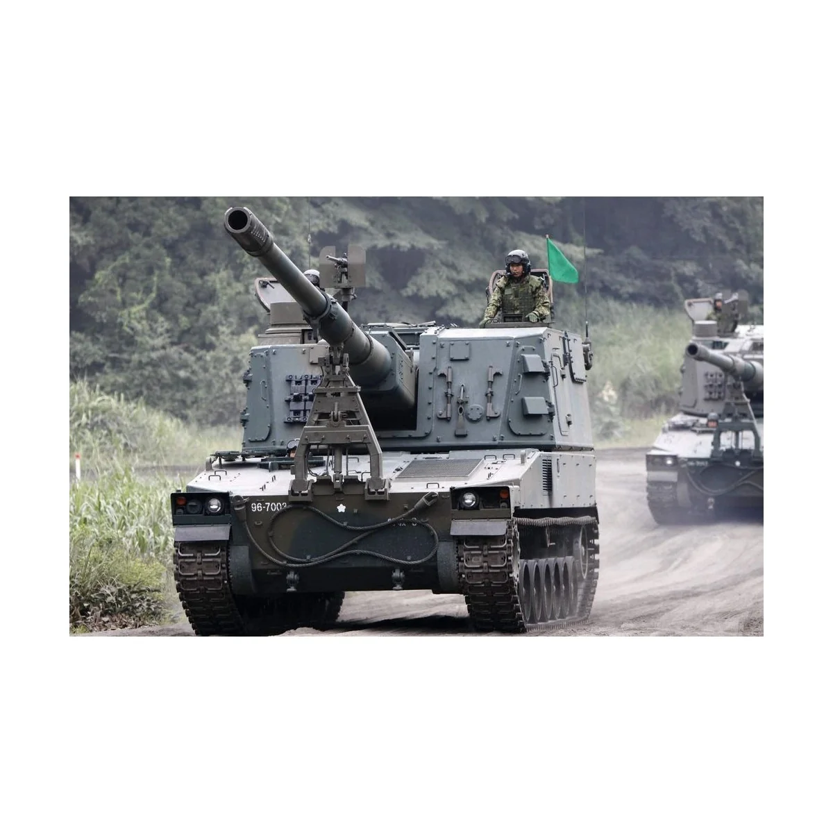 JGSDF Type 99 SPH - Trumpeter 01597