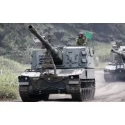 JGSDF Type 99 SPH - Trumpeter 01597