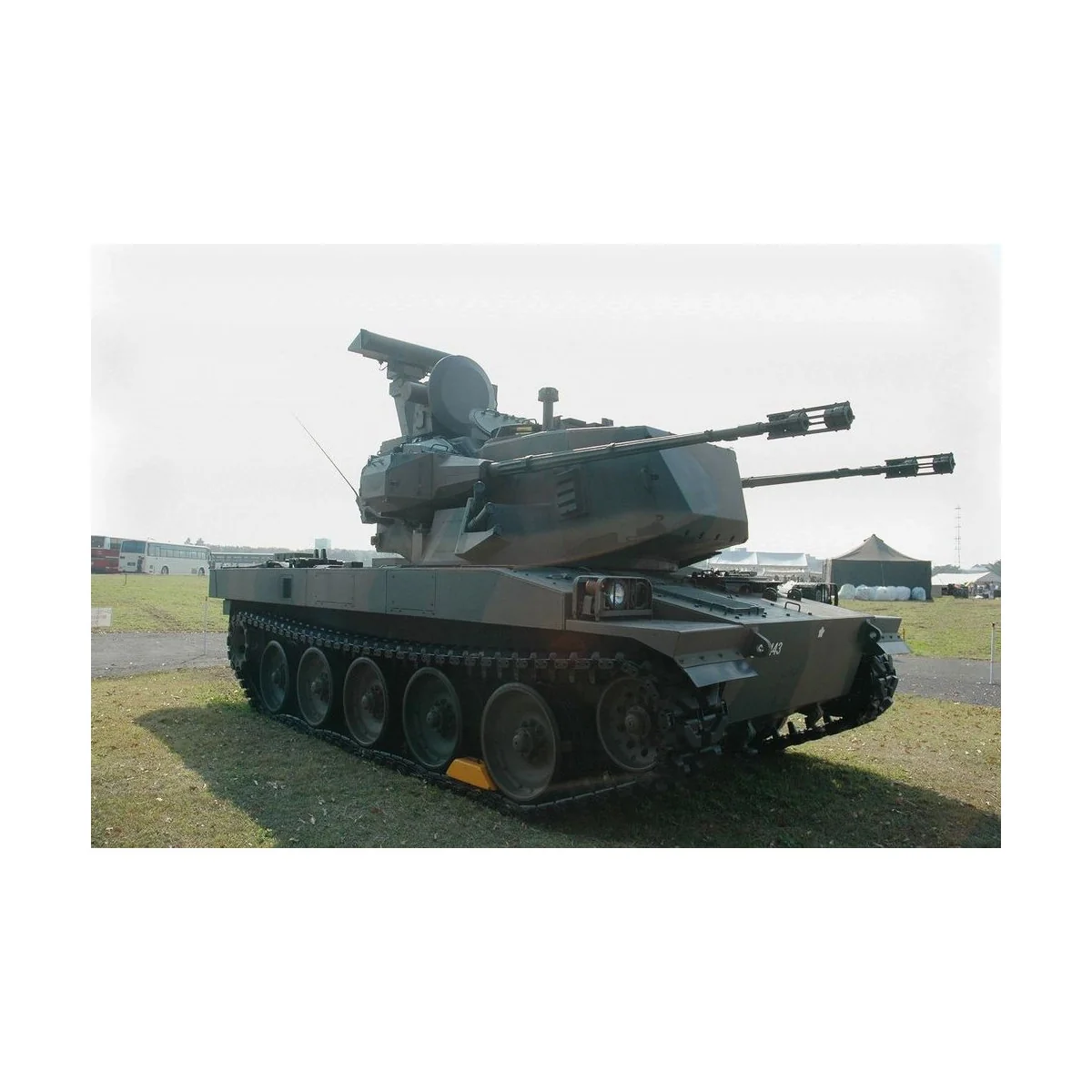 JGSDF Type 87 SPH, 1/35 - Trumpeter 01599 JGSDF Type 87 SPH, 1/35 - Trumpeter 01599