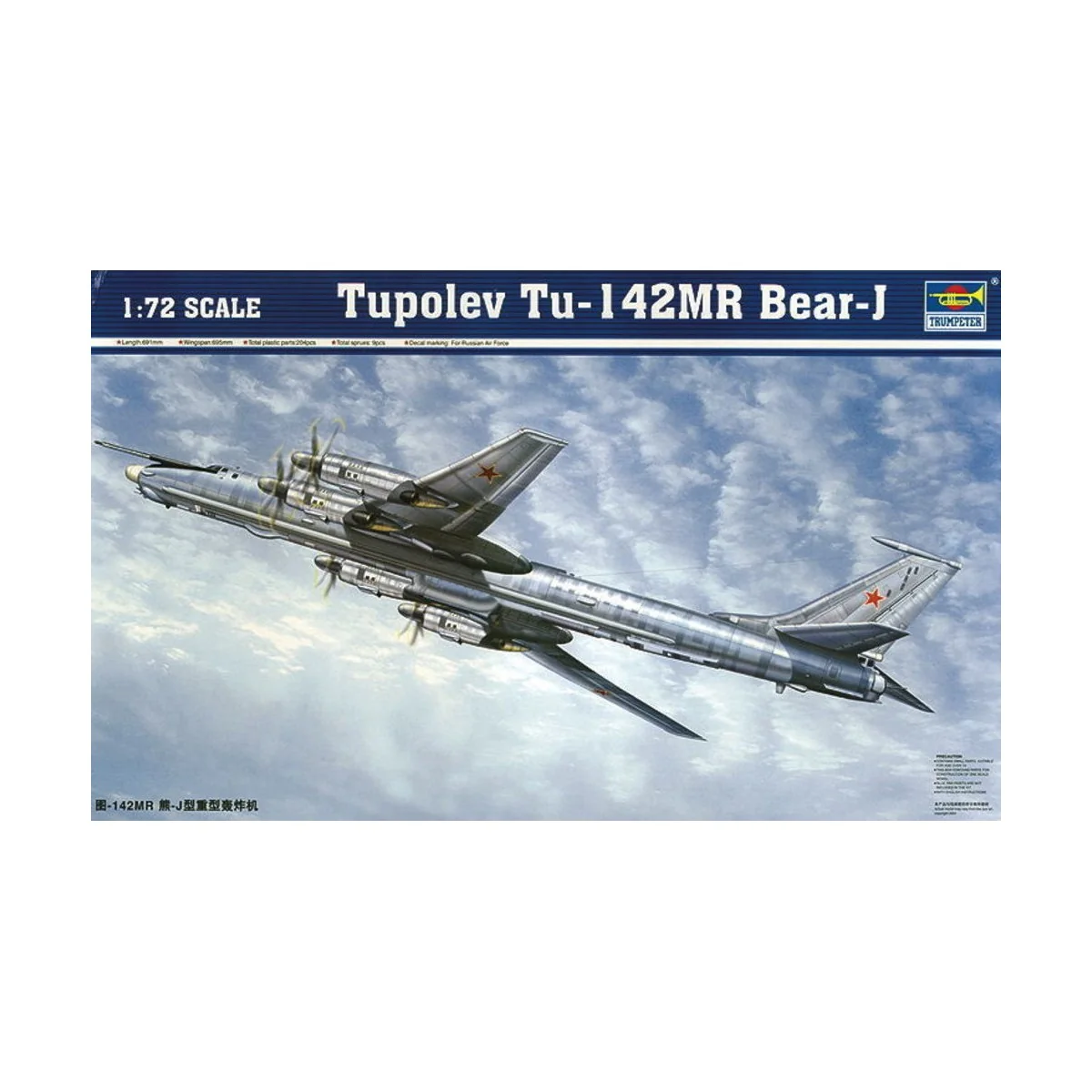 Tupolev Tu-142 MR Bear-J, 1/72 - Trumpeter 01609 Tupolev Tu-142 MR Bear-J, 1/72 - Trumpeter 01609