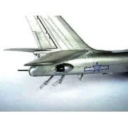 Xian JHU6 China, 1/72 - Trumpeter 01614 Xian JHU6 China, 1/72 - Trumpeter 01614