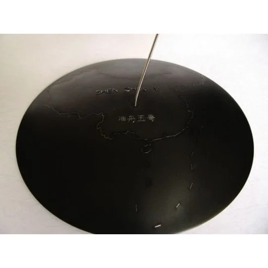 Chinesisches Raumschiff - Trumpeter 01615