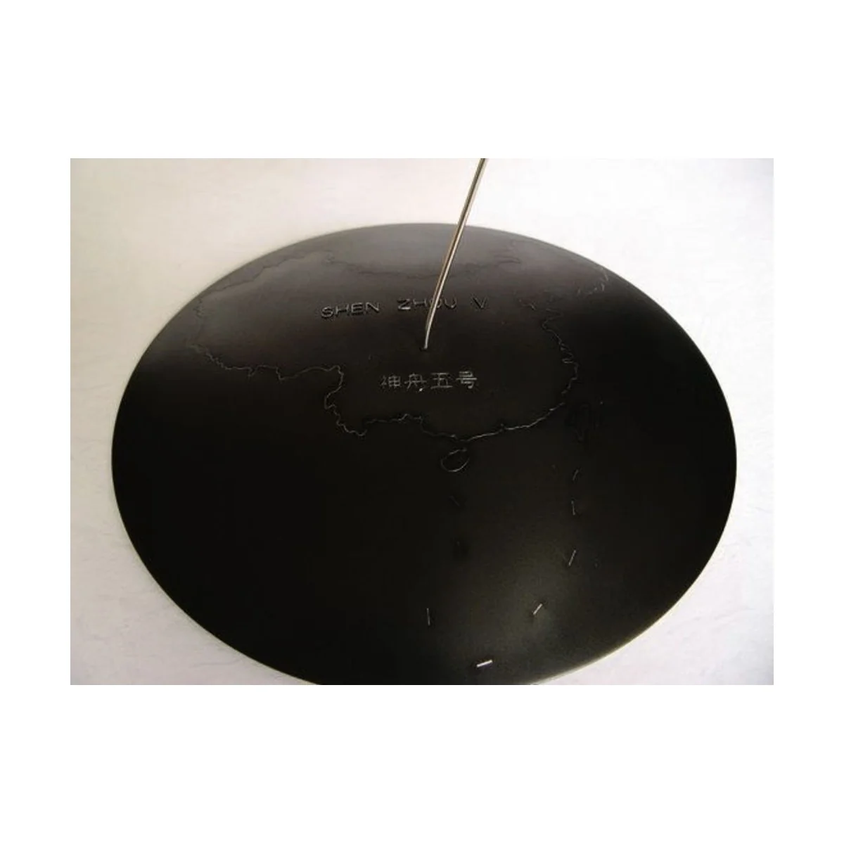 Chinesisches Raumschiff - Trumpeter 01615