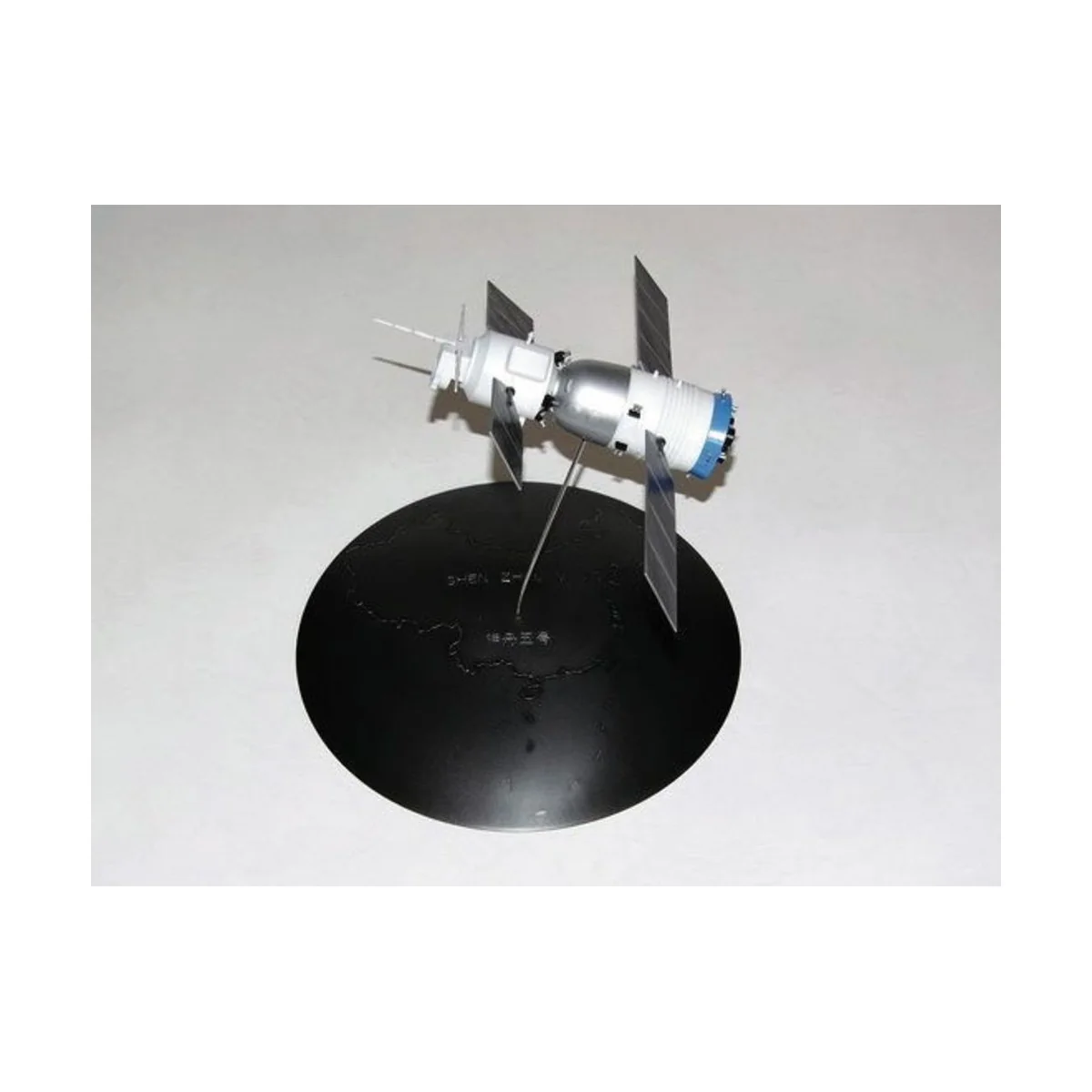 Chinesisches Raumschiff, 1/72 - Trumpeter 01615 Chinesisches Raumschiff, 1/72 - Trumpeter 01615