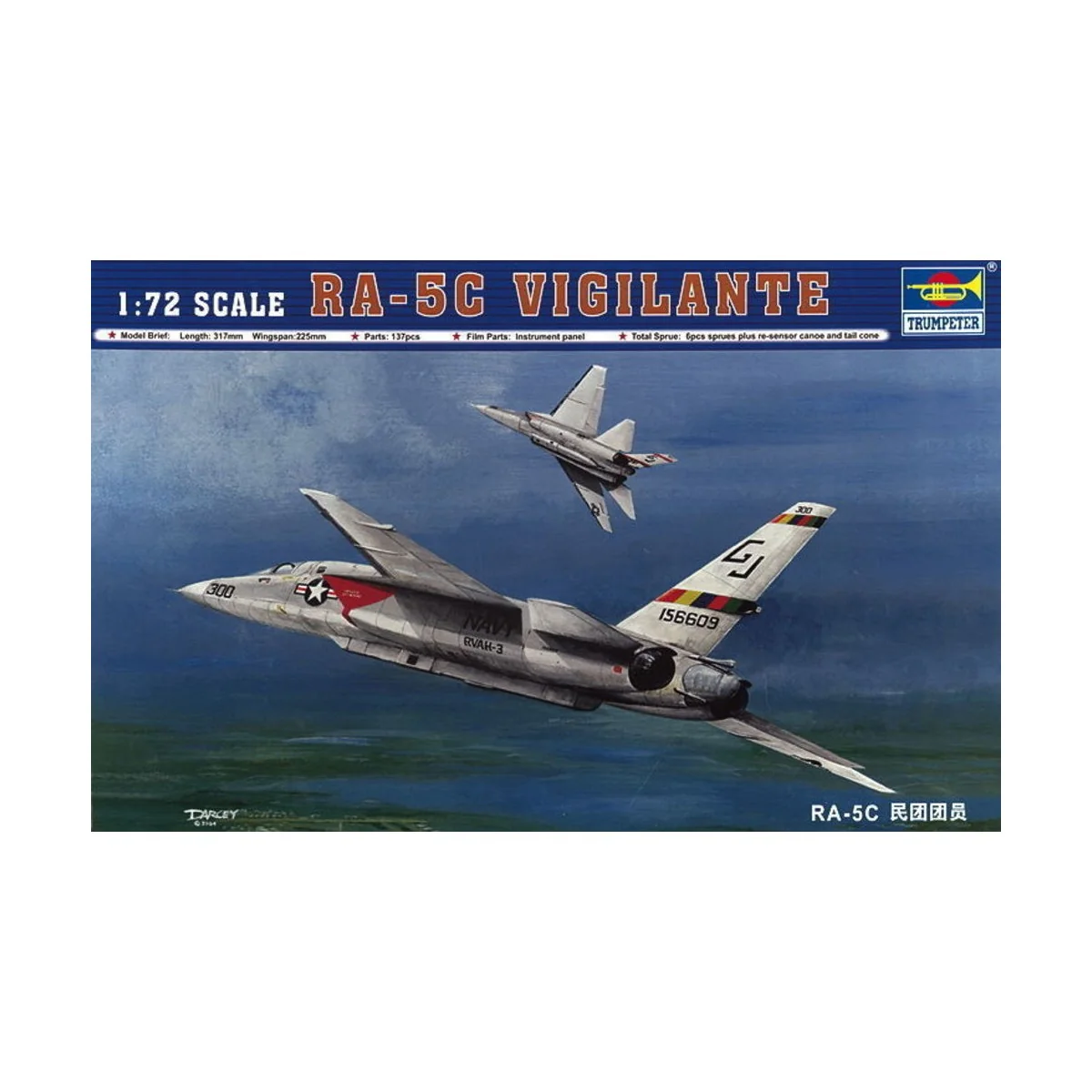 RA-5C Vigilante - Trumpeter 01616