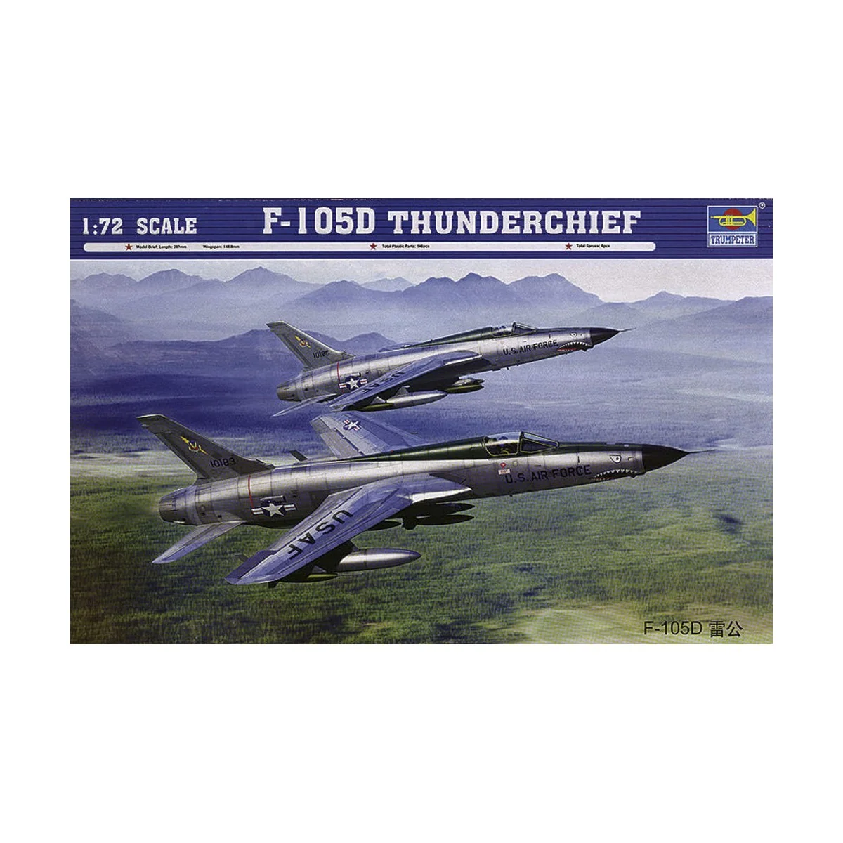 F-105D ''Thunderchief'', 1/72 - Trumpeter 01617 F-105D ''Thunderchief'', 1/72 - Trumpeter 01617