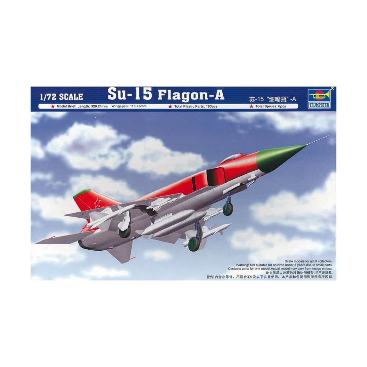 Su-15 Flagon-A, 1/72 - Trumpeter 01624 Su-15 Flagon-A, 1/72 - Trumpeter 01624