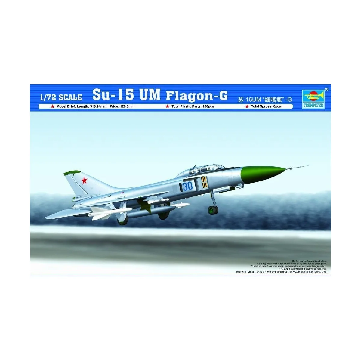 SU-15 UM Flagon-G - Trumpeter 01625