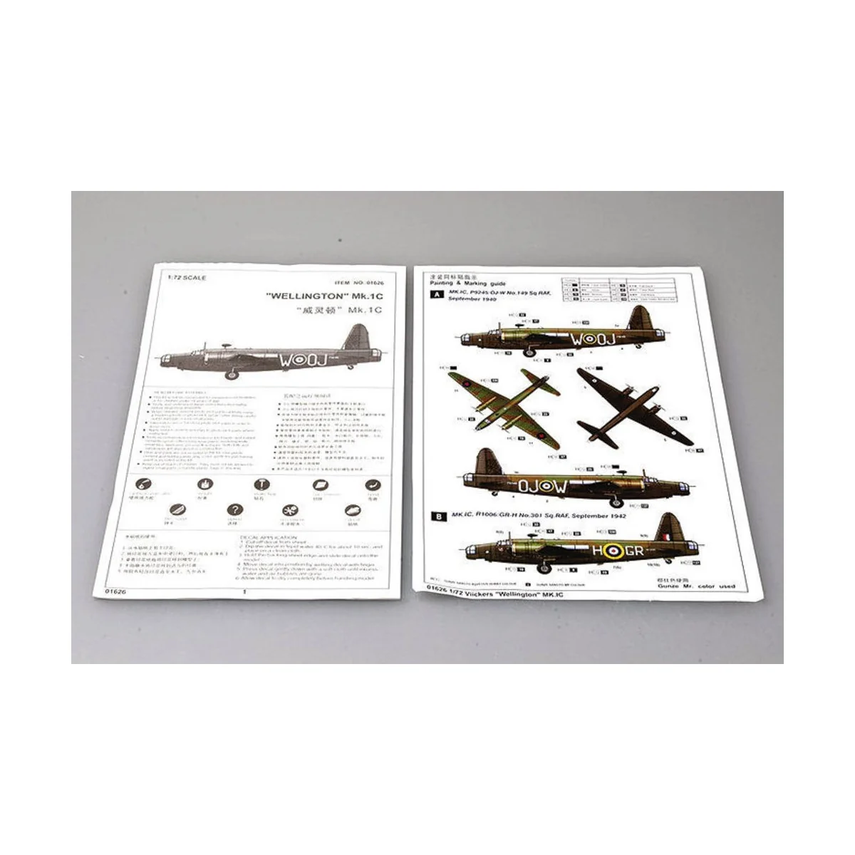 ''Wellington'' Mk.1C, 1/72 - Trumpeter 01626 ''Wellington'' Mk.1C, 1/72 - Trumpeter 01626