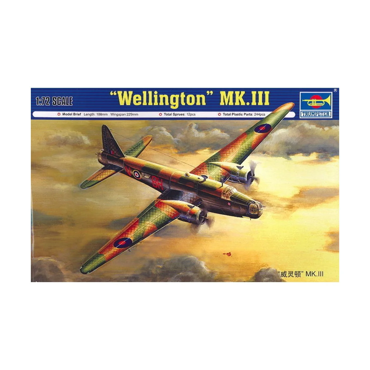 Wellington Mk.3 - Trumpeter 01627
