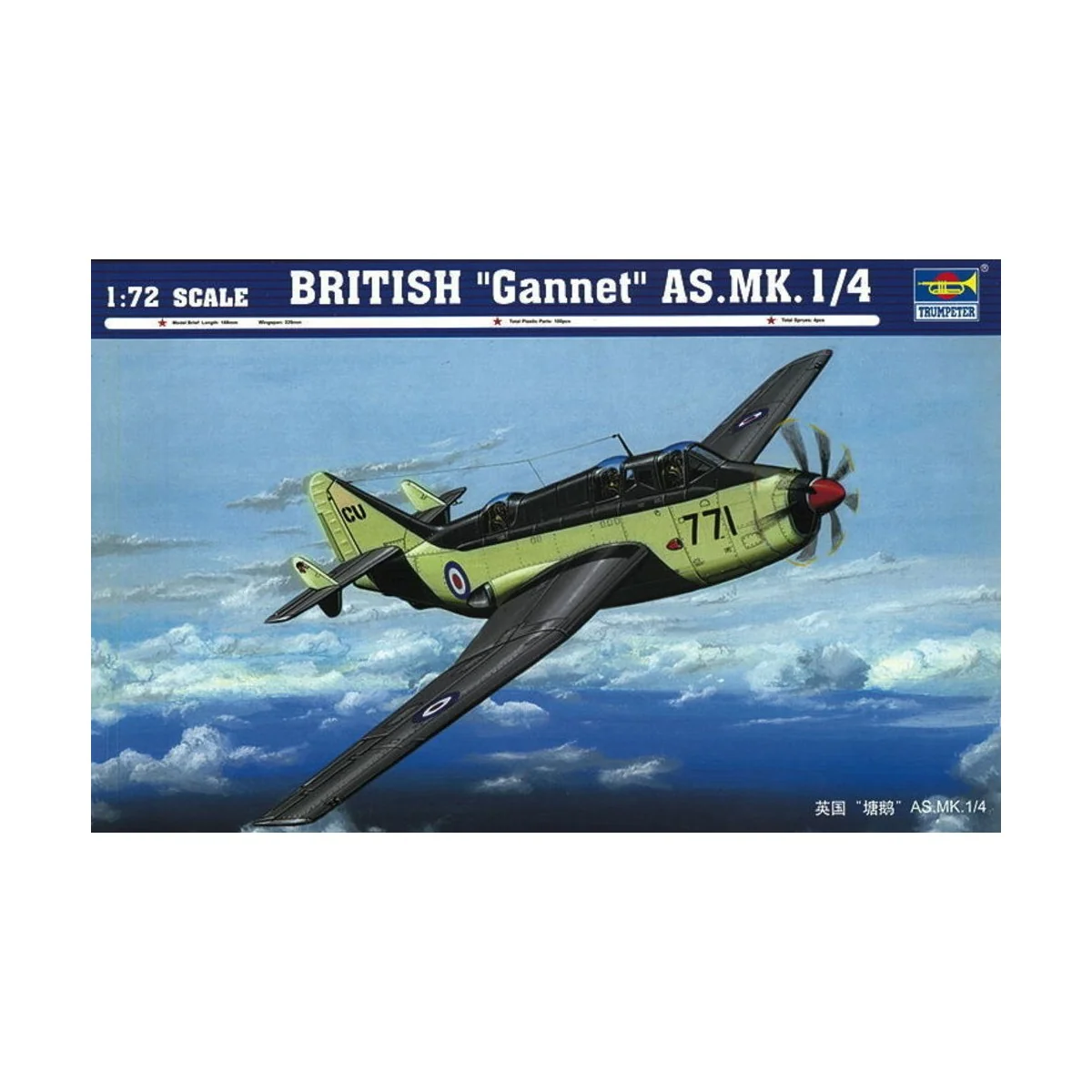 British Gannet AS.MK. 1/4, 1/72 - Trumpeter 01629