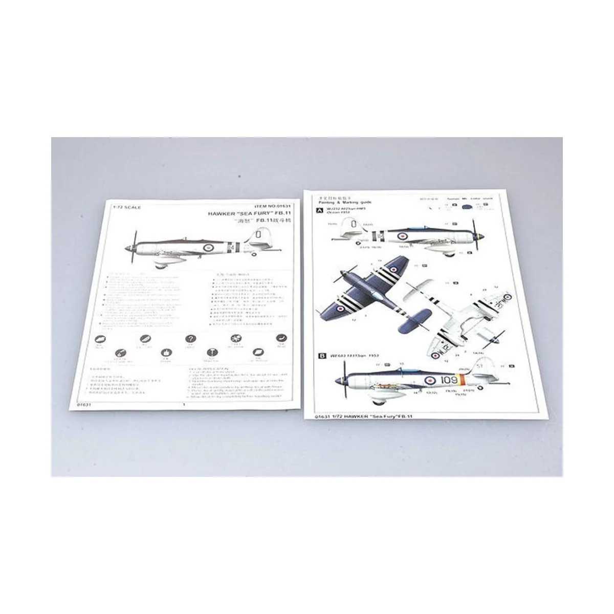 Hawker ''Sea Fury'' FB.11, 1/72 - Trumpeter 01631 Hawker ''Sea Fury'' FB.11, 1/72 - Trumpeter 01631