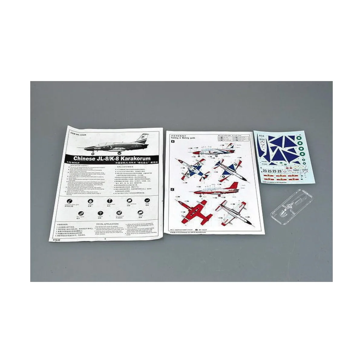 Chinese JL-8 (K-8 Karakorum) Trainer, 1/72 - Trumpeter 01636
