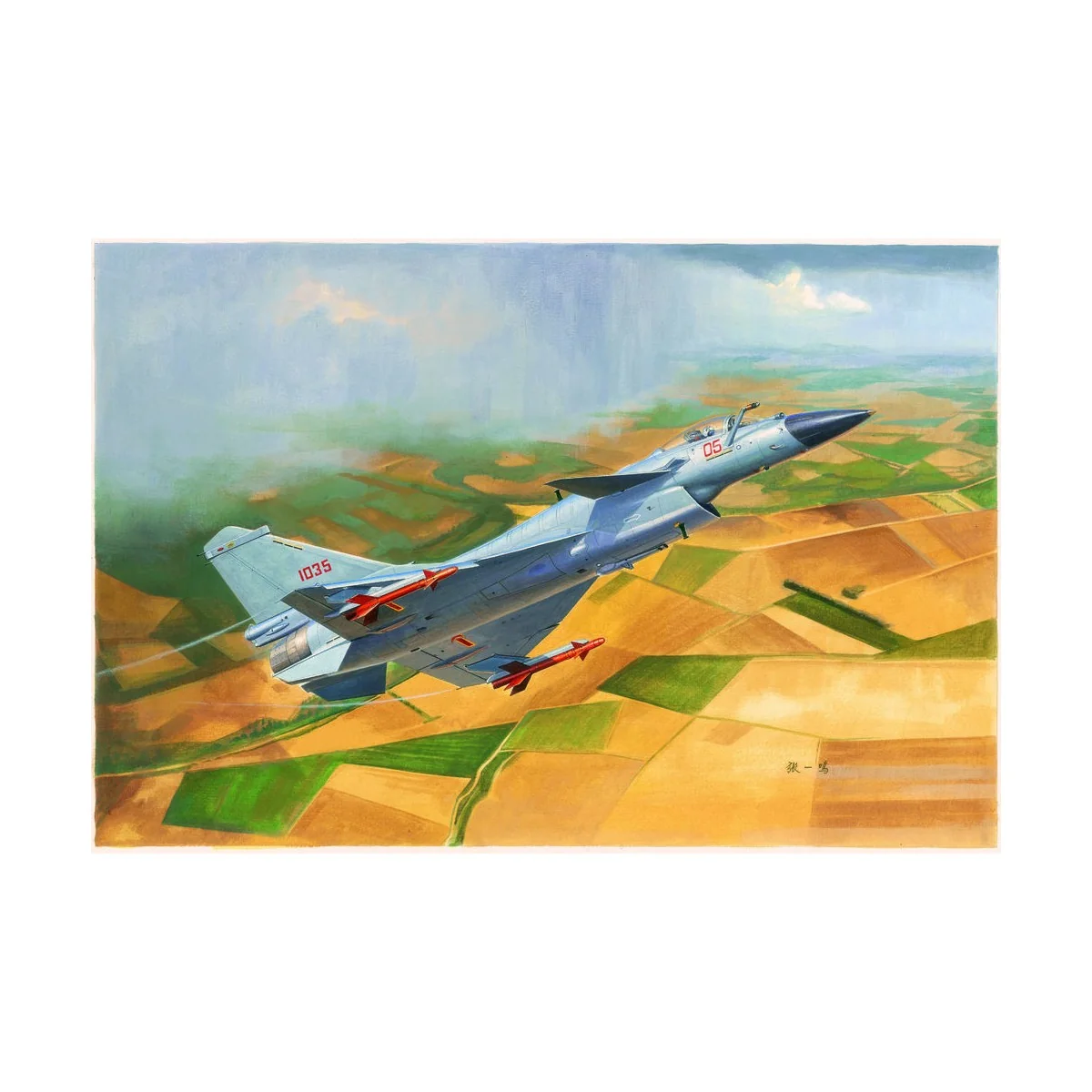 Chinese J-10B Fighter, 1/72 - Trumpeter 01651