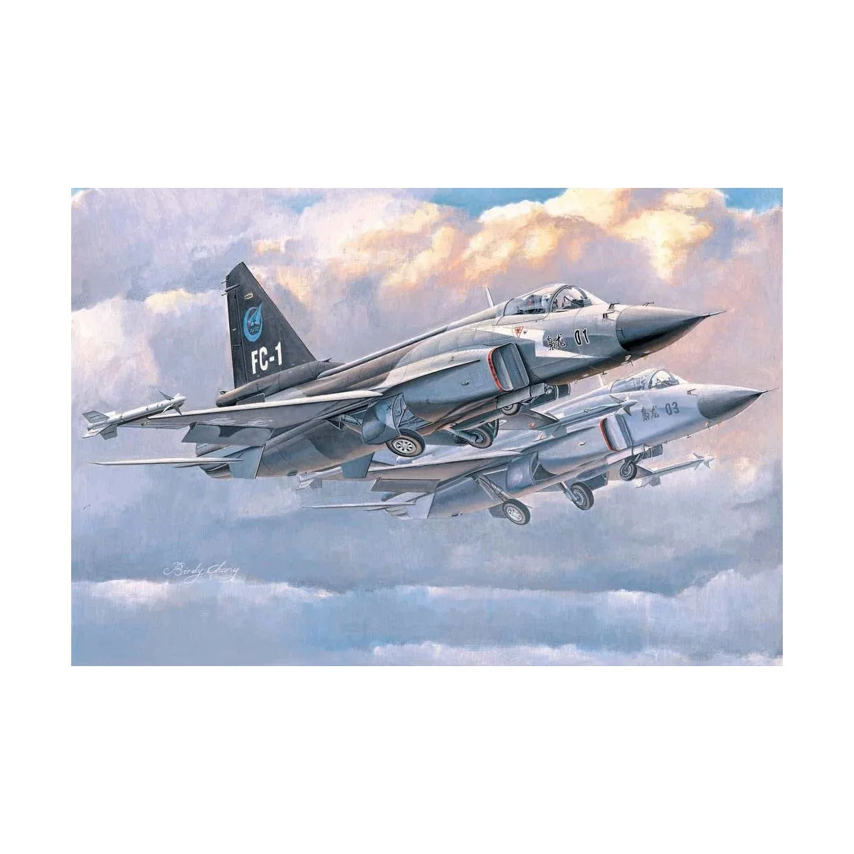 Chinese FC-1 Prototype 01 & 03, 1/72 - Trumpeter 01658