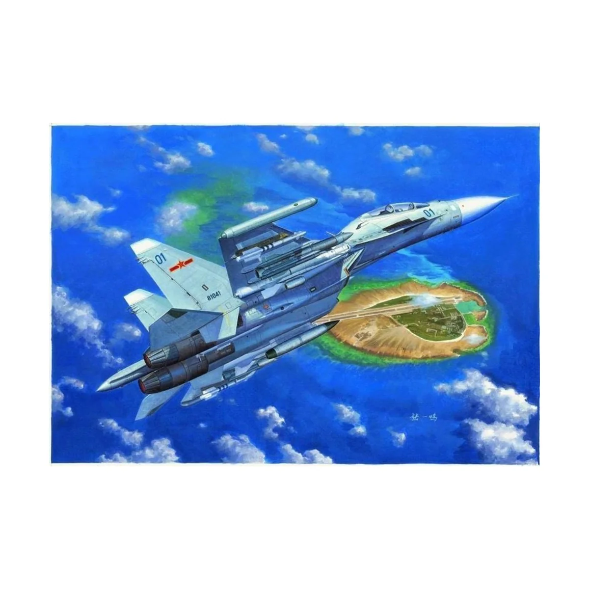 Russian Su-30MKK Flanker G Fighter, 1/72 - Trumpeter 01659 Russian Su-30MKK Flanker G Fighter, 1/72 - Trumpeter 01659