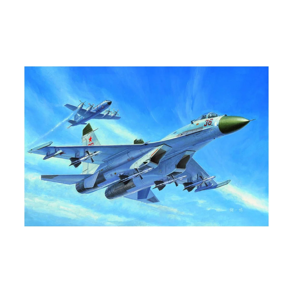 Russian Su-27 Early type Fighter - Trumpeter 01661