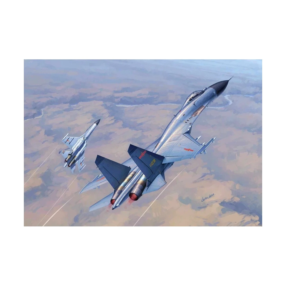 Chinese J-11B Fighter, 1/72 - Trumpeter 01662
