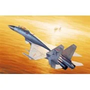 Chinese J-15, 1/72 - Trumpeter 01668 Chinese J-15, 1/72 - Trumpeter 01668