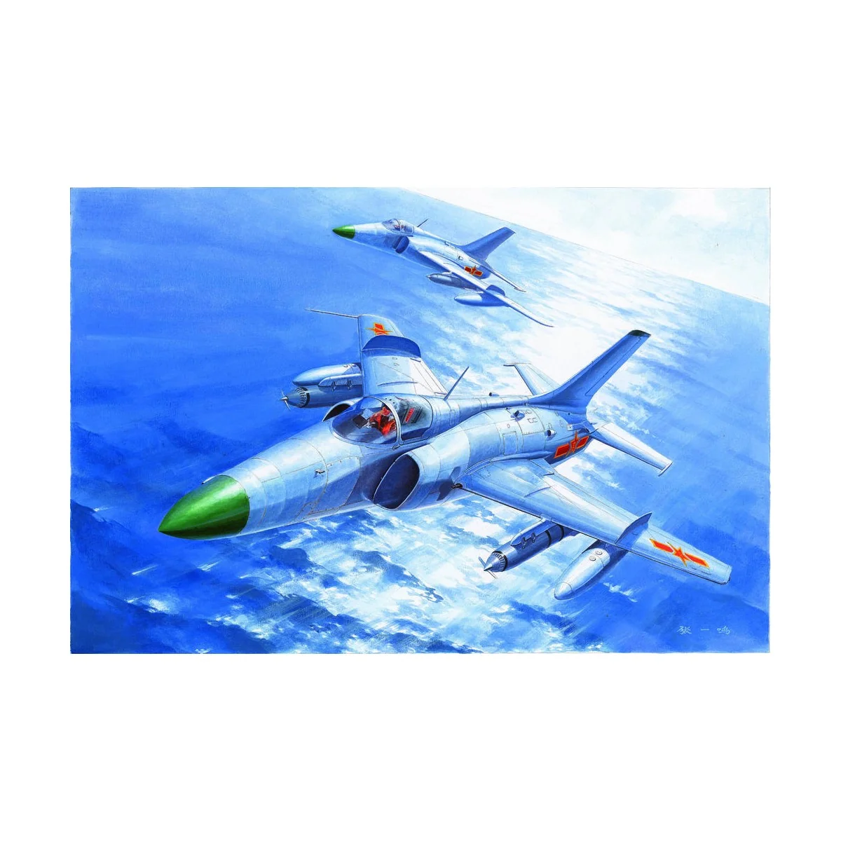 Nanchang Q-5, 1/72 - Trumpeter 01684 Nanchang Q-5, 1/72 - Trumpeter 01684