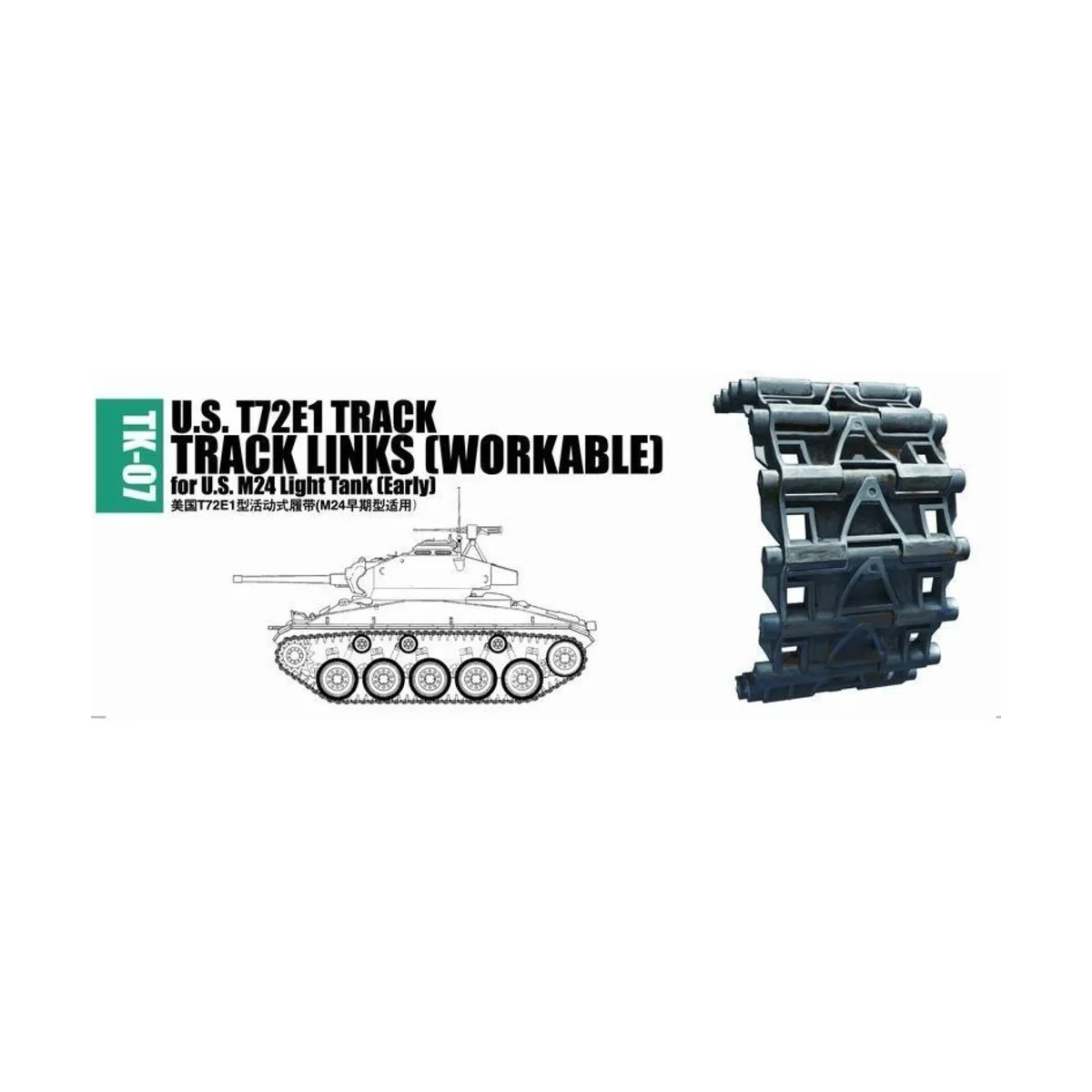 U.S. T72E1 track for M24 light tank (early), 1/35 - Trumpeter 02037 U.S. T72E1 track for M24 light tank (early), 1/35 - Trumpeter 02037