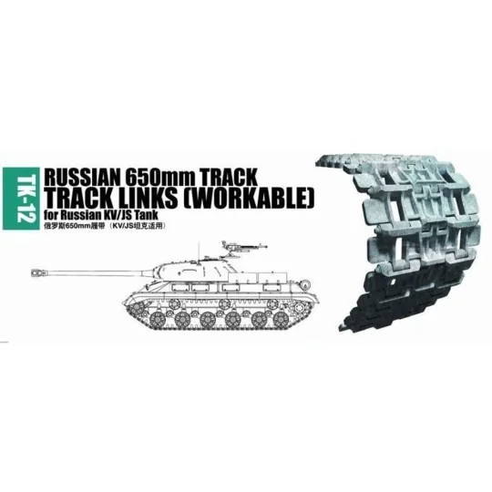 Russian 650mm track for Russian KV/JS tank, 1/35 - Trumpeter 02042