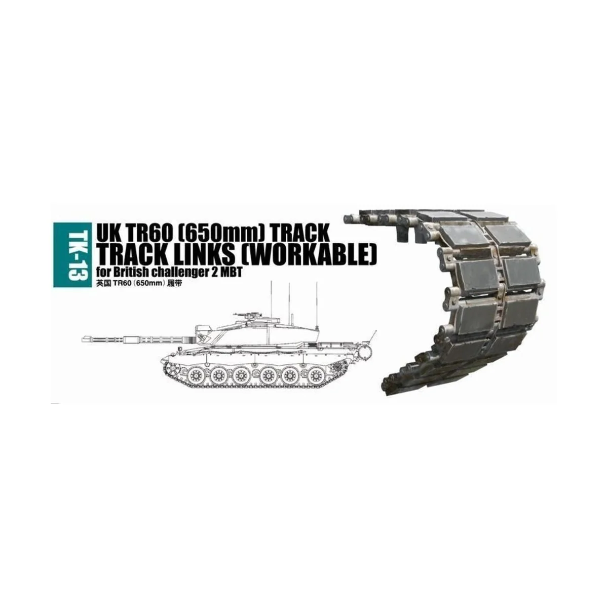 UK TR60 (650mm) track for British challenger 2 MBT, 1/35 - Trumpete...