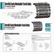 Strv103 early Workable Track links - Trumpeter 02055