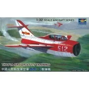 Chengdu FT-5 Trainer - Trumpeter 02203