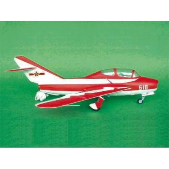 Chengdu FT-5 Trainer, 1/32 - Trumpeter 02203