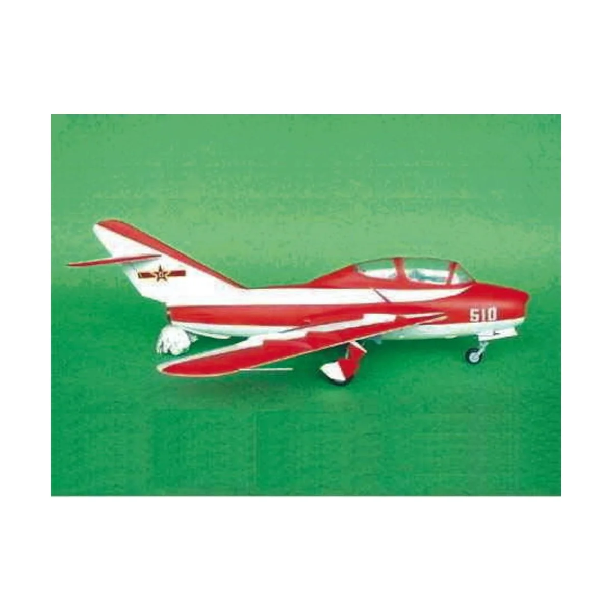 Chengdu FT-5 Trainer, 1/32 - Trumpeter 02203