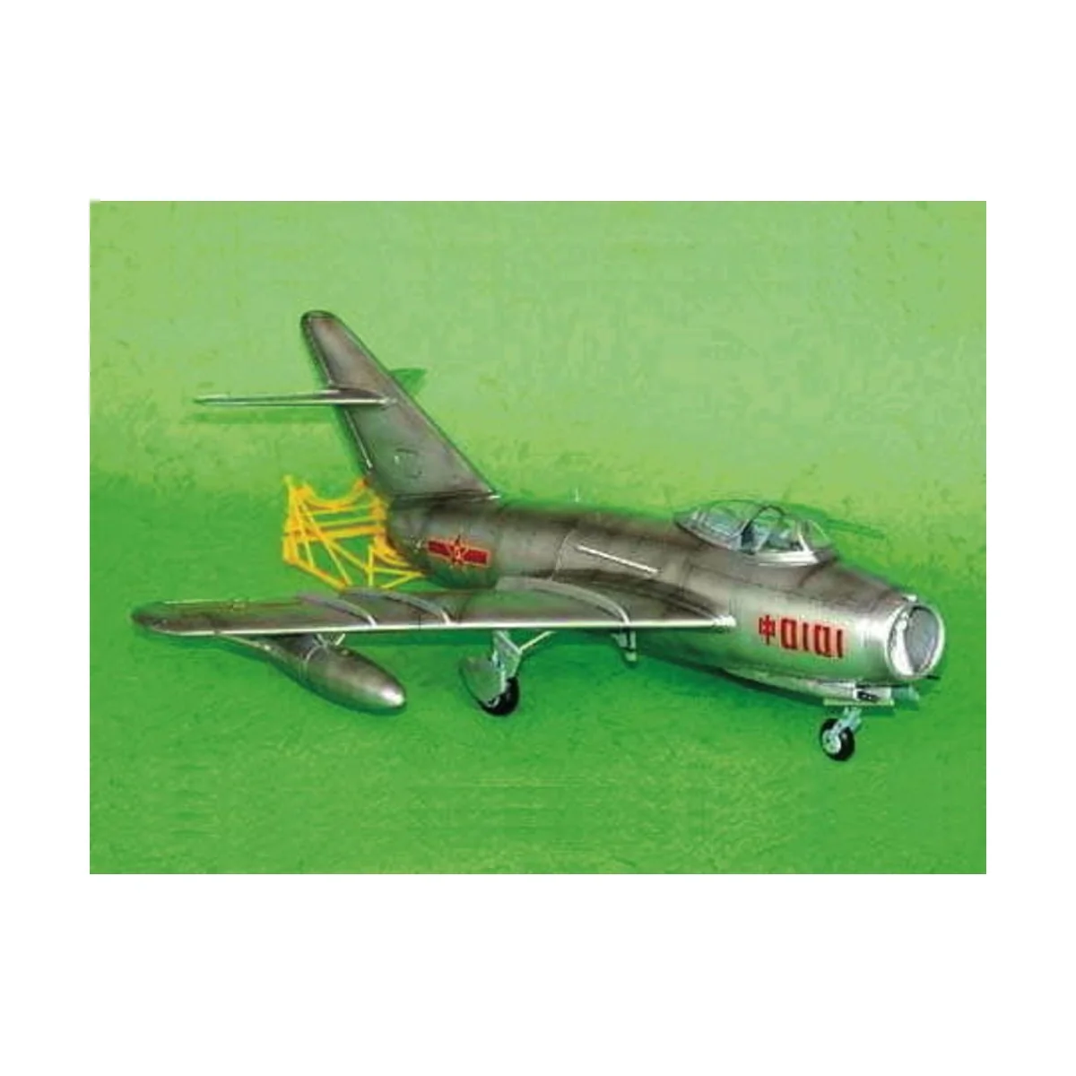 MiG-17 F Fresco - Trumpeter 02205