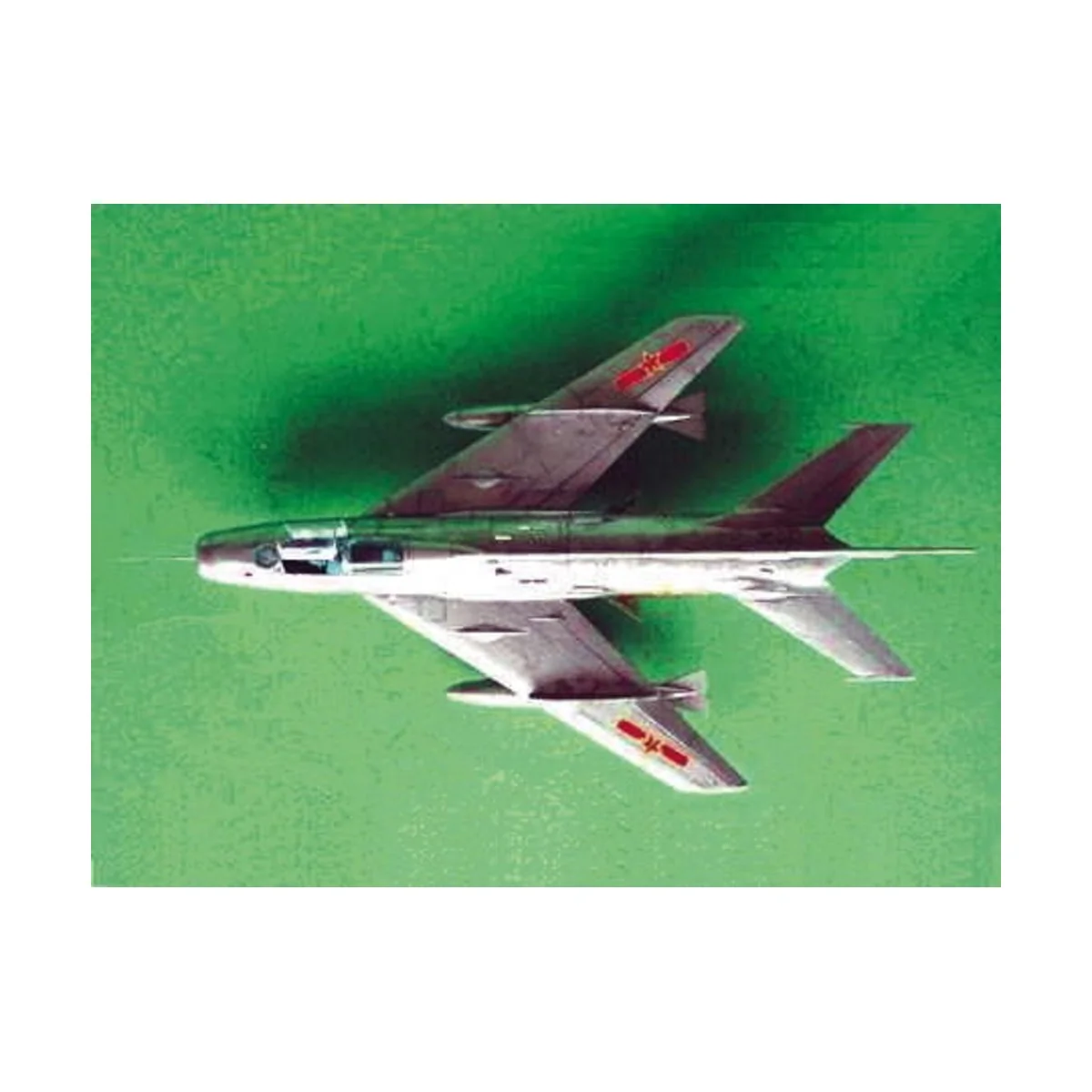 Shenyang FT-6 Trainer, 1/32 - Trumpeter 02208 Shenyang FT-6 Trainer, 1/32 - Trumpeter 02208