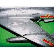Shenyang FT-6 Trainer, 1/32 - Trumpeter 02208 Shenyang FT-6 Trainer, 1/32 - Trumpeter 02208