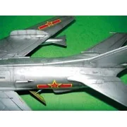 Shenyang FT-6 Trainer, 1/32 - Trumpeter 02208 Shenyang FT-6 Trainer, 1/32 - Trumpeter 02208