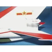 Chengdu F-7 EB - Trumpeter 02217