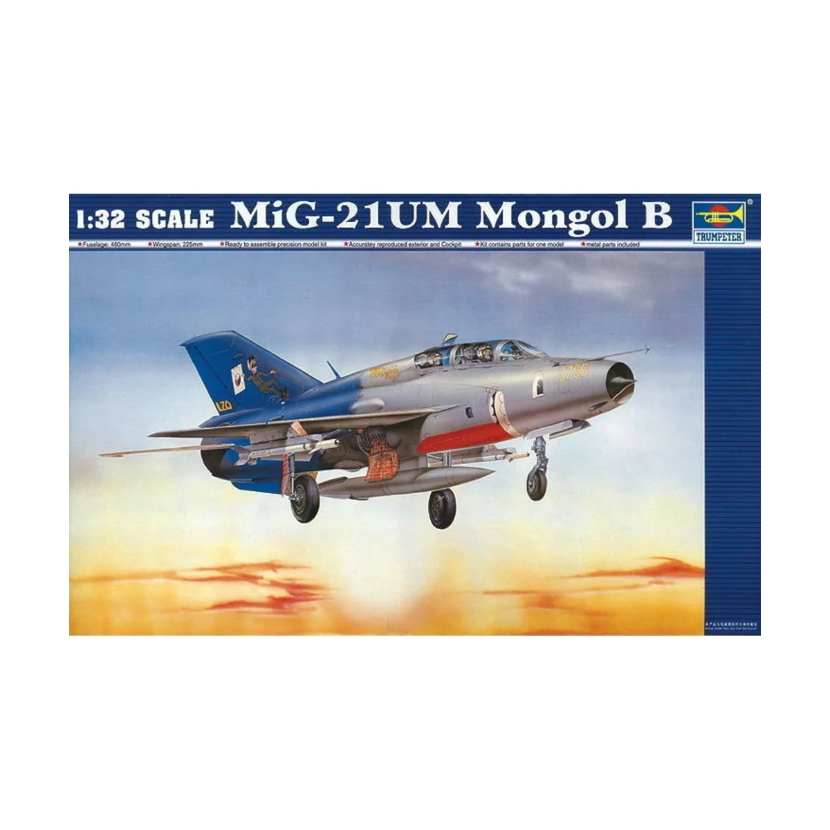 MiG-21 UM Test, 1/32 - Trumpeter 02219