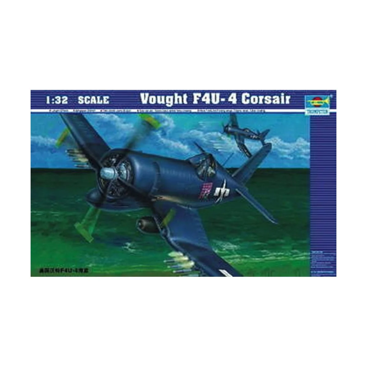 Vought F4U-4 Corsair - Trumpeter 02222