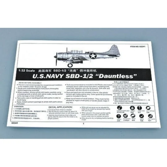 SBD-1/2 Dauntless US Navy - Trumpeter 02241