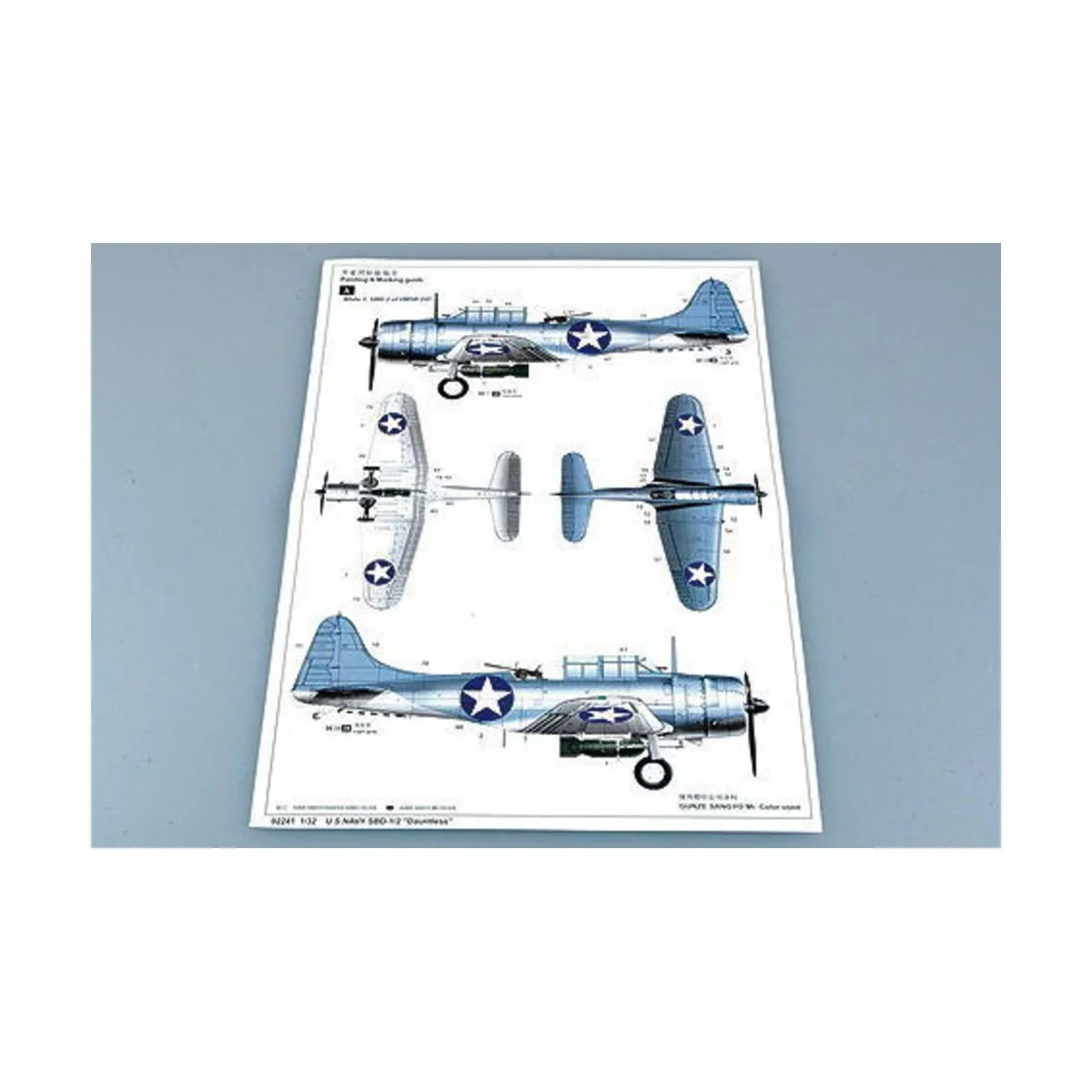 SBD-1/2 Dauntless US Navy, 1/32 - Trumpeter 02241